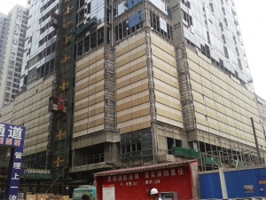 成都奥克斯广场商业大楼